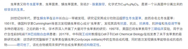 鸡肉乳鸽主食罐头测评：纯肉配方、营养均衡与性价比分析