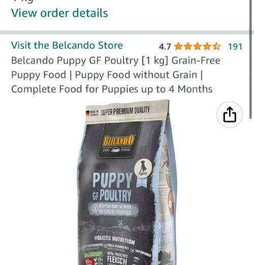 进口狗粮选购指南：科学挑选宠物营养食品的要点与优势