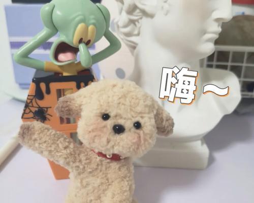 一只土狗的传奇冒险:历经磨难追寻自由的感人旅程 一只土狗的传奇冒险:历经磨难追寻自由的感人旅程