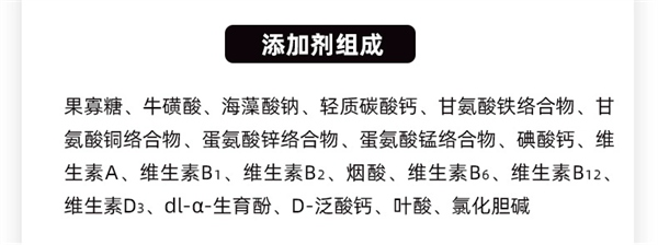 纯肉高蛋白无谷物主食罐深度测评，单一肉源更安心