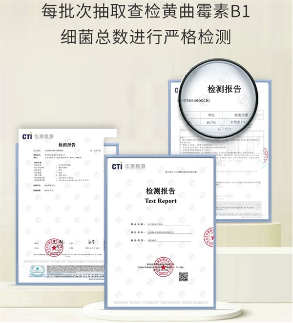 混合猫砂测评:结团除臭效果实测,性价比高值得买吗? 混合猫砂测评:结团除臭效果实测,性价比高值得买吗?