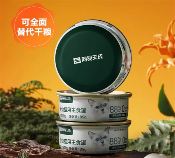 纯肉配方猫主食罐评测：高性价比选择与注意事项