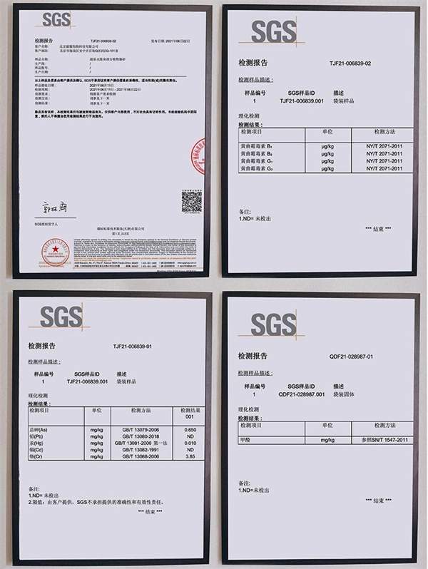 植物猫砂测评：结团除臭效果出色，但需注意品控与成分透明度