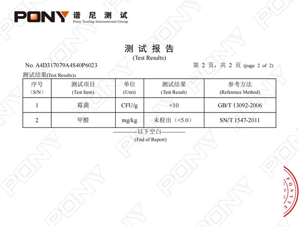 抑菌小球猫砂深度评测:结团易碎与粘底问题是否值得入手? 抑菌小球猫砂深度评测:结团易碎与粘底问题是否值得入手?