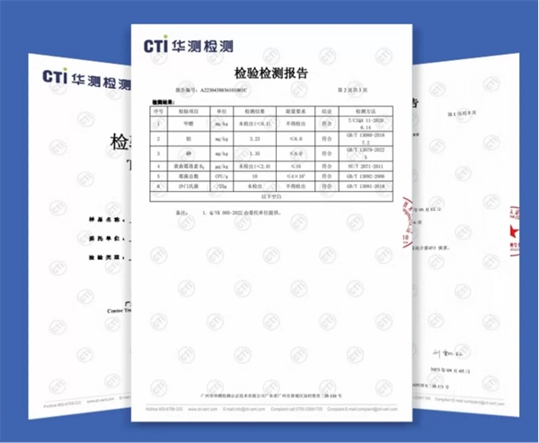 椰壳猫砂测评:粉尘少结团快,除臭效果如何? 椰壳猫砂测评:粉尘少结团快,除臭效果如何?