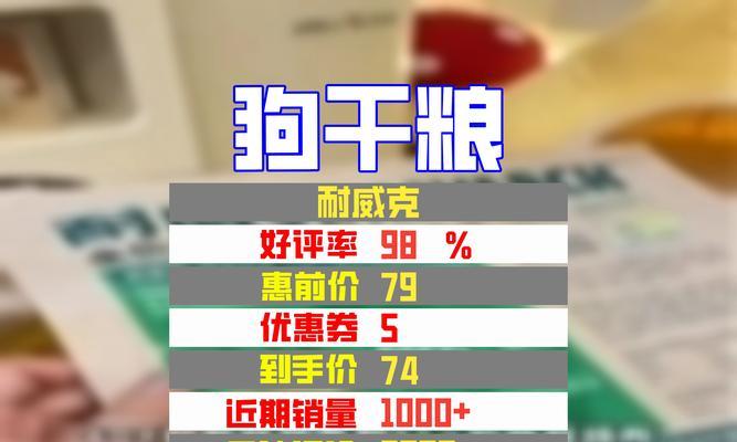 泰迪幼犬狗粮怎么选?看准营养成分为健康把关 泰迪幼犬狗粮怎么选?看准营养成分为健康把关