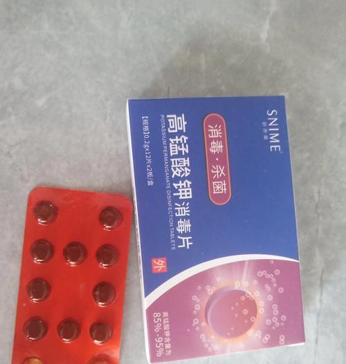 宠物药浴全解析:清洁滋润舒缓,科学护理指南 宠物药浴全解析:清洁滋润舒缓,科学护理指南