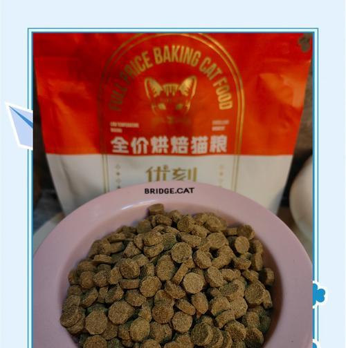 国产猫粮价格虚高?成分造假隐患多,选购需警惕这些质量陷阱 国产猫粮价格虚高?成分造假隐患多,选购需警惕这些质量陷阱