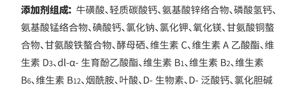 鸡肉主食罐头测评：营养好但价格偏高，糊底现象需留意