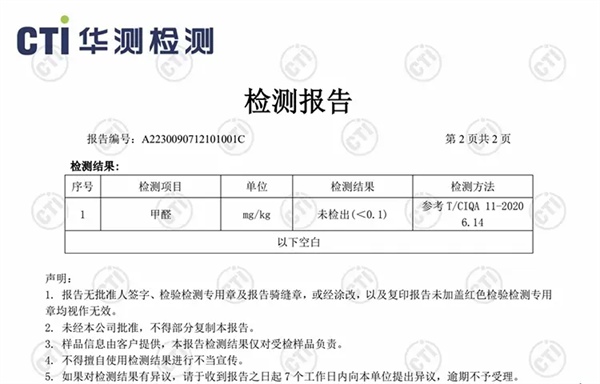 碳晶混合猫砂深度测评：除臭结团表现佳，后期使用需注意