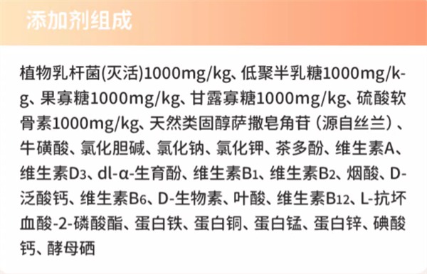 单一肉源猫粮深度评测:低敏配方与高营养密度解析 单一肉源猫粮深度评测:低敏配方与高营养密度解析
