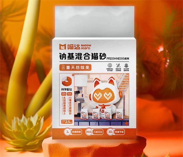 测评：颗粒细腻结团快、除臭强的高性价比混合猫砂