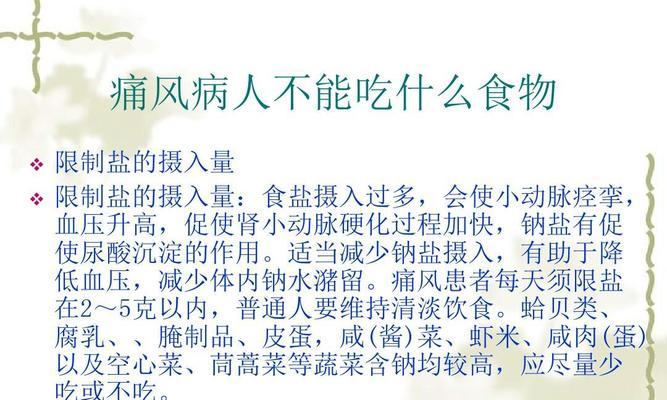 狼狗饮食禁忌全解析:15种危险食物清单与喂养指南 狼狗饮食禁忌全解析:15种危险食物清单与喂养指南