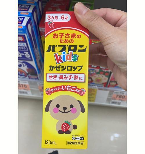 狗狗配种后咳嗽原因与用药指南,科学护理保障犬只健康 狗狗配种后咳嗽原因与用药指南,科学护理保障犬只健康