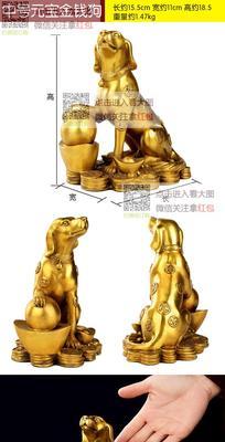 黑色狗辟邪的传说与真相，探索其文化传承与神秘力量