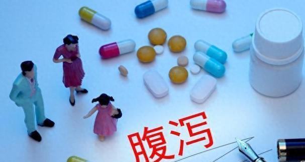 呕吐腹泻的常见病因与治疗指南，快速识别与应对方法