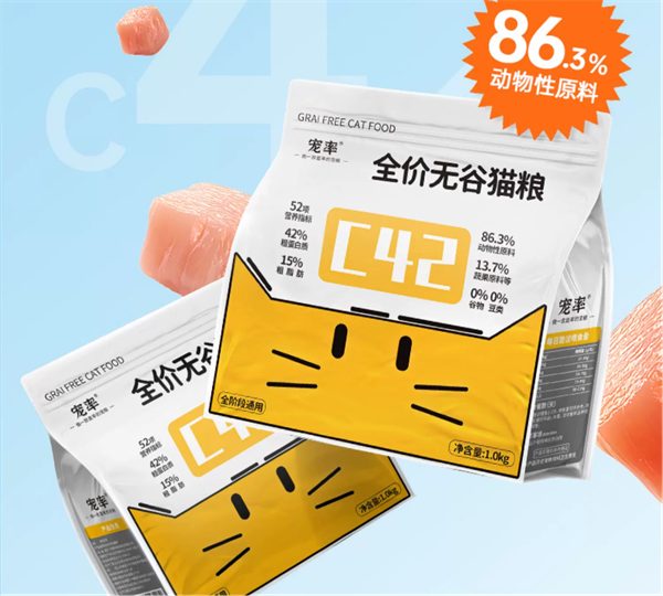 高蛋白无谷猫粮如何选？适口性与营养均衡深度解析