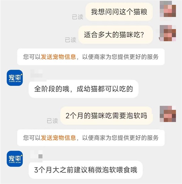 高蛋白无谷猫粮如何选？适口性与营养均衡深度解析
