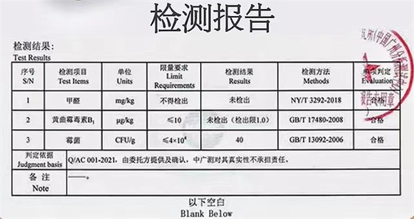 高性价比除臭豆腐猫砂测评，结团与除臭效果实测分析