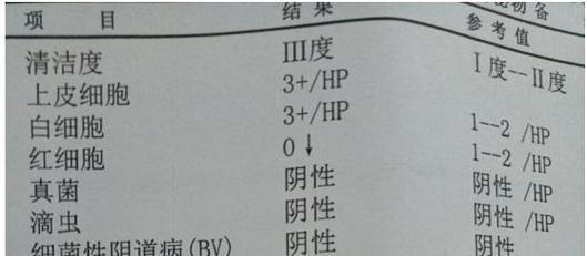 关节疼痛治疗新选择:使用指南与注意事项详解 关节疼痛治疗新选择:使用指南与注意事项详解
