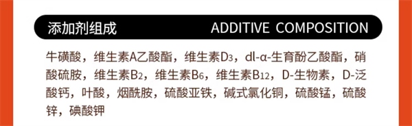 主食罐头测评：适口性佳但配方有隐患，选猫粮需注意这些