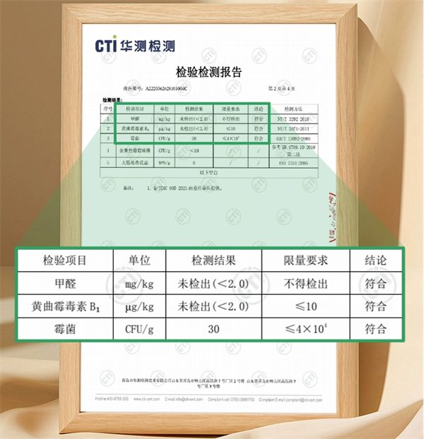 豆腐猫砂深度测评:结团快粉尘少,但除臭能力是短板 豆腐猫砂深度测评:结团快粉尘少,但除臭能力是短板