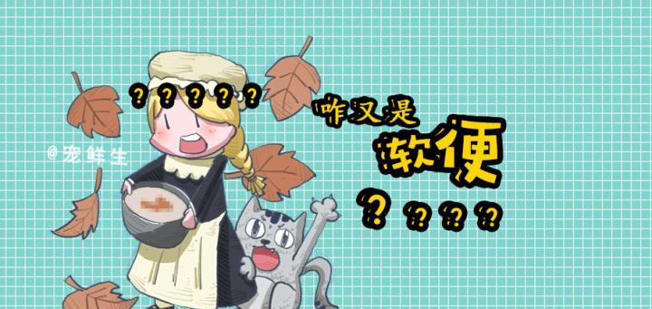 物体变形原因与机制解析:从坚硬到柔软的科学奥秘 物体变形原因与机制解析:从坚硬到柔软的科学奥秘