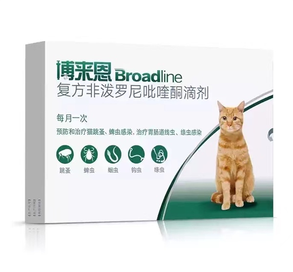 猫咪驱虫药选购指南:高性价比产品真的值得入手吗? 猫咪驱虫药选购指南:高性价比产品真的值得入手吗?