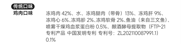 猫咪主食罐选购指南：高脂肪罐头性价比解析