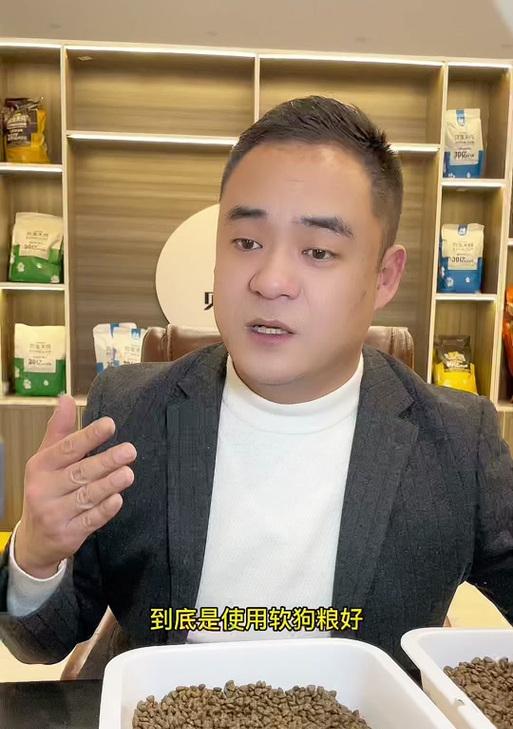 一斤狗粮能吃多久?科学计算宠物体重与每日摄入量 一斤狗粮能吃多久?科学计算宠物体重与每日摄入量