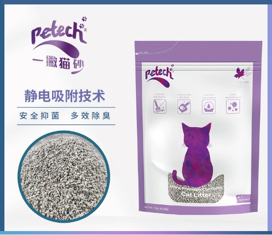 清香型矿砂推荐：结团好且不粘底