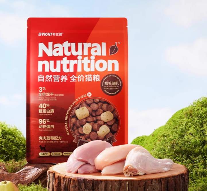高蛋白营养猫粮，适口性佳但价格偏高
