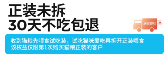 高评分猫粮测评：高蛋白营养+适口性强