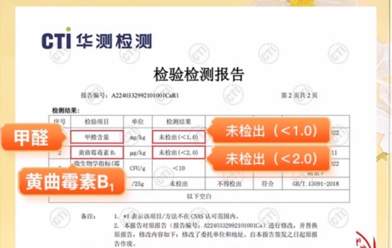 木薯植物猫砂使用体验:结团好、不粘底、除臭表现优秀 木薯植物猫砂使用体验:结团好、不粘底、除臭表现优秀