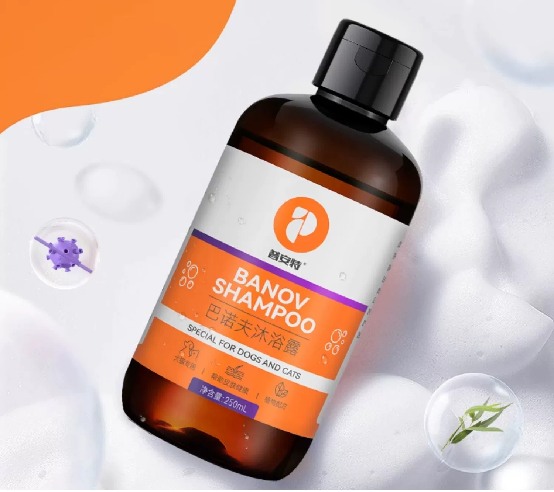 宠物沐浴露清洁力佳留香效果好成分温和性价比高 宠物沐浴露清洁力佳留香效果好成分温和性价比高