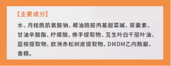 宠物沐浴露清洁力佳留香效果好成分温和性价比高 宠物沐浴露清洁力佳留香效果好成分温和性价比高