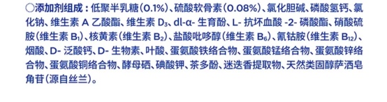 蓝氏大鹅烘焙犬粮评测 高蛋白营养搭配适口性佳 蓝氏大鹅烘焙犬粮评测 高蛋白营养搭配适口性佳