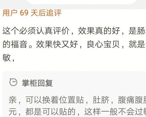 狗肠梗阻手术恢复关键因素与护理指南