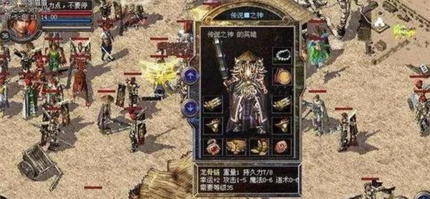 细小后肠胃康复方法：科学饮食与作息加速恢复