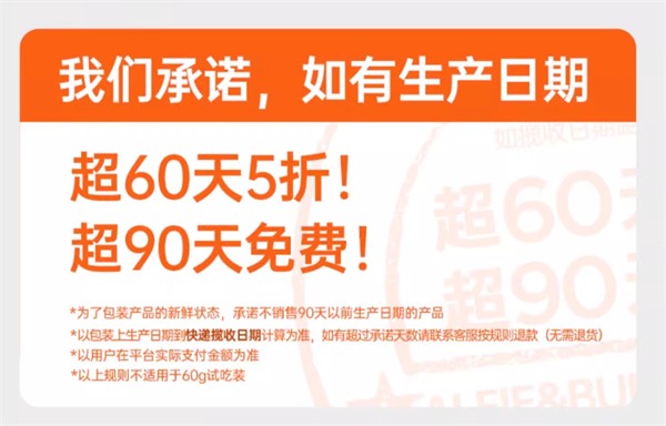 高性价比无谷物鸭肉梨配方狗狗粮食推荐