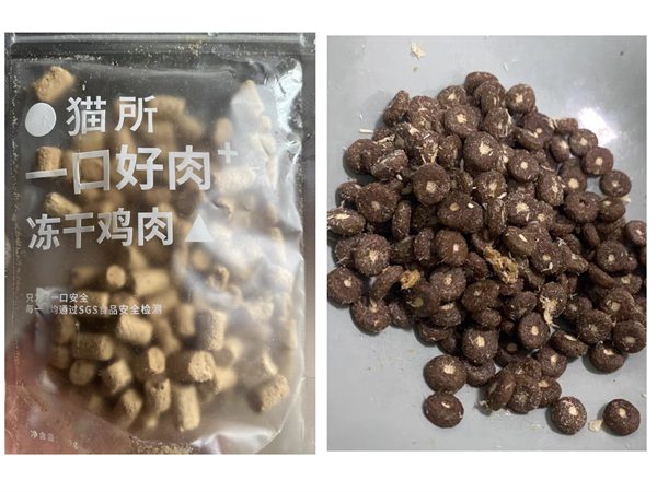 猫所D10冻干猫粮低敏营养适口但盐分偏高 猫所D10冻干猫粮低敏营养适口但盐分偏高