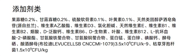 高性价比无谷物鸭肉梨配方狗狗粮食推荐