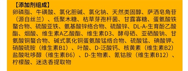 高性价比无谷物猫粮推荐,适口性佳营养均衡 高性价比无谷物猫粮推荐,适口性佳营养均衡