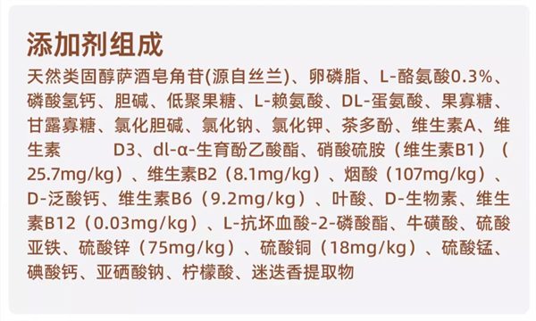 高蛋白美毛鳕鱼猫粮测评,低温烘焙锁营养 高蛋白美毛鳕鱼猫粮测评,低温烘焙锁营养