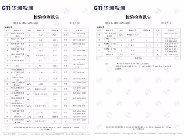 高性价比猫咪主食罐推荐,营养安全适口性好 高性价比猫咪主食罐推荐,营养安全适口性好