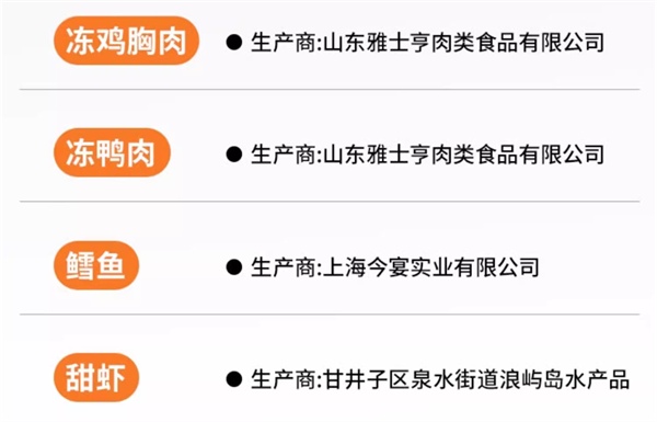 高性价比猫咪主食罐推荐,营养安全适口性好 高性价比猫咪主食罐推荐,营养安全适口性好