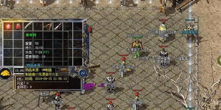 泰迪狗厌食原因解析与调理建议 泰迪狗厌食原因解析与调理建议