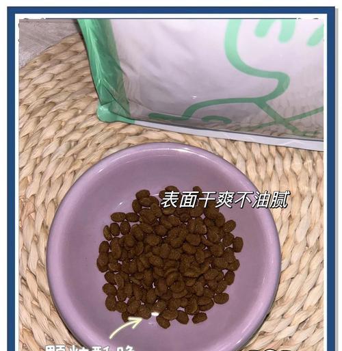 猫咪换粮后软便原因及应对方法