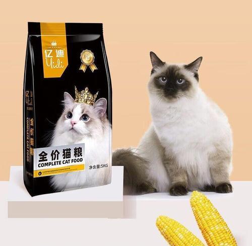 10磅猫粮能喂多久？科学解析猫粮保鲜与喂养策略