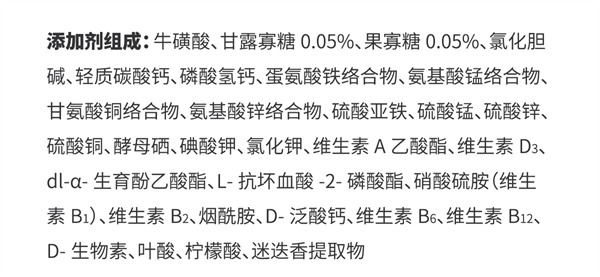 格吾安猫粮适合敏感肠胃猫咪,但价格偏高 格吾安猫粮适合敏感肠胃猫咪,但价格偏高